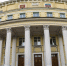 Утверждена новая структура правительства Мурманской области - Арктик-ТВ