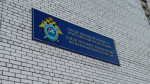Житель Североморска забил приятеля до смерти