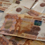 Два жителя Мурманской области подарили укромошенникам 2 млн - SeverPost.ru