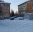 Прогноз погоды в Мурманске на 28 ноября - Murman.Ru