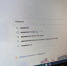Что ищут про Мурманск в интернете? - SeverPost.ru