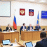 Бюджет прошел первое чтение - Мурманский вестник