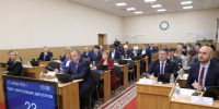Бюджет 2025: проект областного бюджета на 2025-2027 годы поддержан региональным парламентом в первом чтении - Арктик-ТВ
