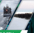 Дневные новости от 28 ноября - Телекомпания ТВ-21