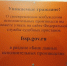 Мурманчанам напомнили, как записаться на личный прием к судебному приставу - Мурманский вестник