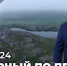 Программа «Дежурный по Печенге» от 30 ноября - Телекомпания ТВ-21