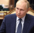 Прямая линия с Владимиром Путиным может состояться 19 декабря - Мурманский вестник
