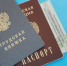 Приехавшего в Оленегорск в командировку мужчину нашли мертвым - КП Мурманск