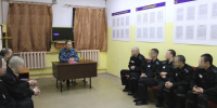 В следственном изоляторе города Апатиты для осуждённых прошли оздоровительные мероприятия - УФСИН