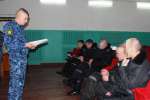 В мурмашинской колонии прошли мероприятия для осуждённых с ограниченными возможностями здоровья