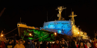 "Атомфлот" отметил 65-летие концертом Uma2rman на мурманском морвокзале - ИА B-Port.Com