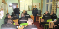 В ИК-18 провели консультационное мероприятие для осуждённых с ограниченными возможностями - УФСИН