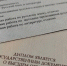 Утвержден новый порядок поступления в вузы - Мурманский вестник