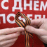 Губернатор Андрей Чибис поздравил северян с Днем добровольца - Мурманский вестник