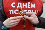 Губернатор Андрей Чибис поздравил северян с Днем добровольца