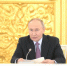 Президент России Владимир Путин поручил приоритизировать мероприятия по реализации мастер-планов в нацпроектах по предложению губернатора Мурманской области Андрея Чибиса - Арктик-ТВ