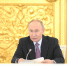 Президент России Владимир Путин поручил приоритизировать мероприятия по реализации мастер-планов в нацпроектах по предложению губернатора Мурманской области Андрея Чибиса - Правительство Мурманской области