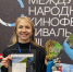«Филателия» продолжает брать Гран-при. Теперь в Архангельске - Мурманский вестник