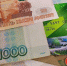 Доход от продажи недвижимости предложили блокировать на семь дней - Мурманский вестник