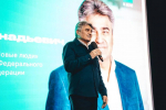 Партия "Новые люди" поддержит проект мурманских студентов по созданию игрушек в виде северных зверьков