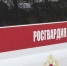 Двое мужчин пытались устроить драку в мурманской гостинице - SeverPost.ru