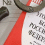 Мурманчанин сделал из игрового центра тир с живыми мишенями - Мурманский вестник