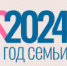 Романтическая иллюминация появилась на пр. Ленина в Мурманске - ИА Nord-News.Ru