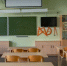 Школьников в Ловозере перевели на дистанционку из-за мороза - Сетевое издание Новости Мурманской области