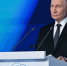 На XXII съезде «Единой России» объявили о ключевых направлениях работы партии - SeverPost.ru