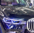 Эксперт об исках жителей Заполярья к BMW: Маловероятно - SeverPost.ru