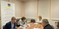 День приема предпринимателей - Город Мурманск