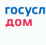 «Госуслуги. Дом» - новое мобильное приложение для жителей многоквартирных домов - Министерство энергетики и ЖКХ
