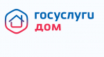 «Госуслуги. Дом» - новое мобильное приложение для жителей многоквартирных домов