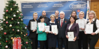 Уважаемые земляки, стало хорошей традицией в здании Мурманской областной Думы вручать награды наиболее отличившимся мурманчанам - Областная дума