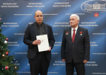 Уважаемые земляки, стало хорошей традицией в здании Мурманской областной Думы вручать награды наиболее отличившимся мурманчанам