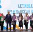 Активисты ЛДПР в числе лучших - ЛДПР