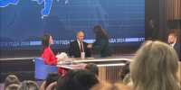 Началась итоговая пресс-конференции президента - SeverPost.ru