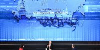 Владимир Путин оценил текущий уровень инфляции в России - ИА B-Port.Com