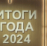 Путин: Полёты для многодетных должны стать доступнее - SeverPost.ru