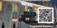 Уважаемые посетители! - Детско-юношеская библиотека