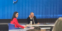 Путин рассказал, с кем бы выпил чашку чая - SeverPost.ru