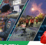 Вечерние новости от 19 декабря - Телекомпания ТВ-21