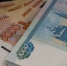 Более половины мурманчан мечтают о повышении зарплаты в новом году - SeverPost.ru