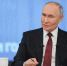 Путин ответил на 76 вопросов в рамках пресс-конференции и прямой линии - ИА B-Port.Com