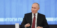 Путин ответил на 76 вопросов в рамках пресс-конференции и прямой линии - ИА B-Port.Com