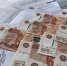 В половине муниципалитетов Мурманской области рост тарифов ЖКХ будет ниже среднего - КП Мурманск