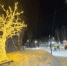 Новогодние фотозоны появились в Мурманске - Телекомпания ТВ-21