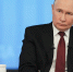 Поздравление Президента России Владимира Путина с праздником - Днем энергетика - Министерство энергетики и ЖКХ