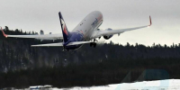 В ЗАТО Александровск ребенку с онкологией отказали оплатить билеты на лечение - Мурманский вестник