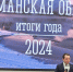 Аквапарк на берегу Кольского залива начнут строить в 2025 году - SeverPost.ru
